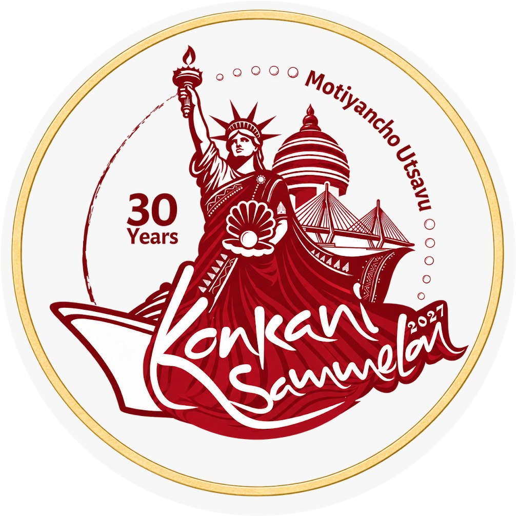 Konkani Sammelan 2027